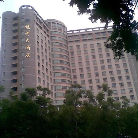 Galaxy Hotel Guangzhou Exterior foto