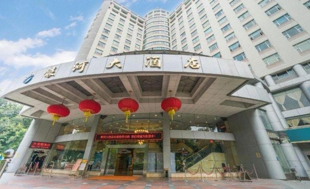 Galaxy Hotel Guangzhou Exterior foto